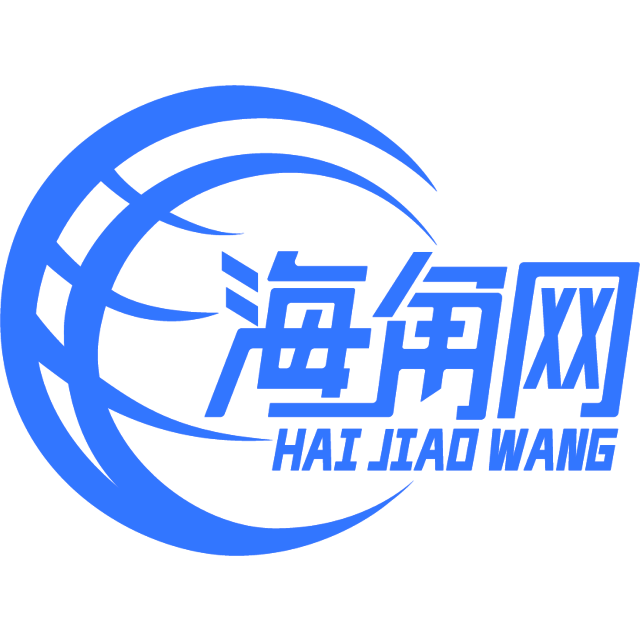 专注的朋友